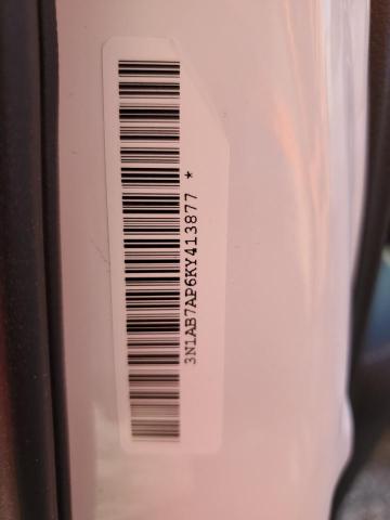 2019 NISSAN SENTRA S - 3N1AB7AP6KY413877