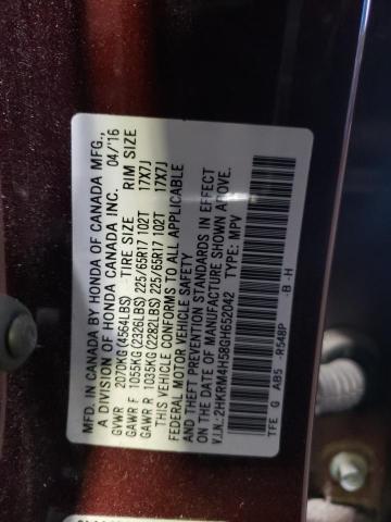 2016 HONDA CR-V EX - 2HKRM4H58GH652042