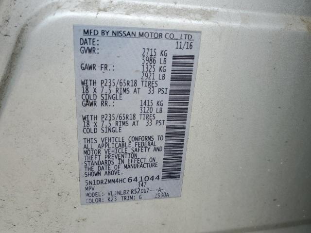 2017 NISSAN PATHFINDER - 5N1DR2MM4HC641044