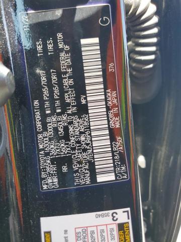 2023 TOYOTA 4RUNNER SE - JTENU5JR6P6118562