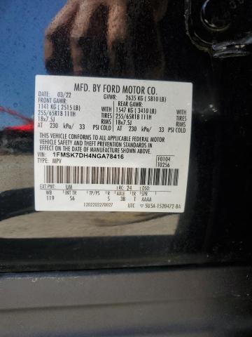 2022 FORD EXPLORER X 1FMSK7DH4NGA78416