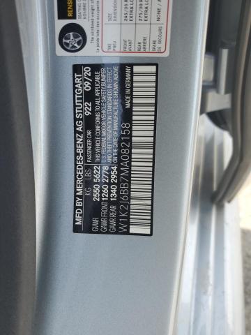2021 MERCEDES-BENZ CLS AMG 53 - W1K2J6BB7MA082158
