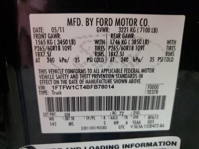 2011 FORD F150 SUPER - 1FTFW1CT4BFB78014