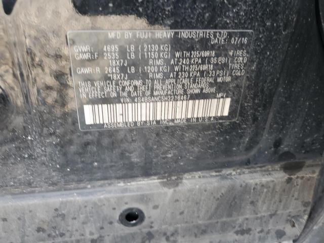 2017 SUBARU OUTBACK 2. - 4S4BSANC5H3218467