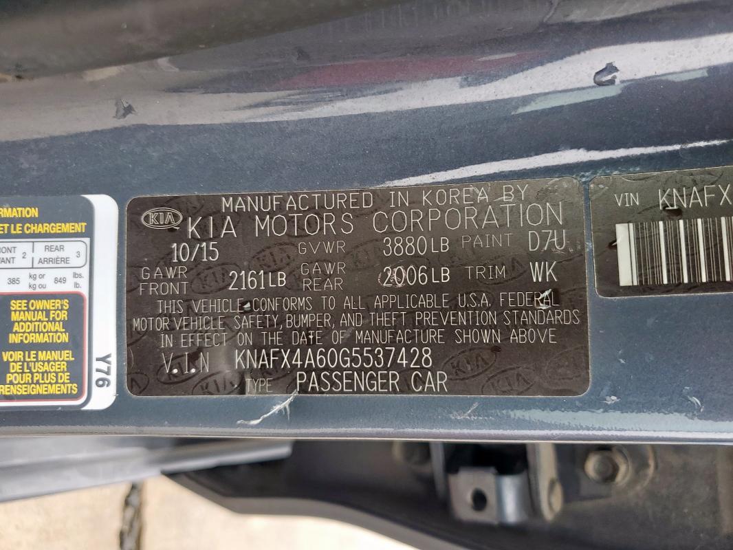 2016 KIA FORTE LX - KNAFX4A60G5537428