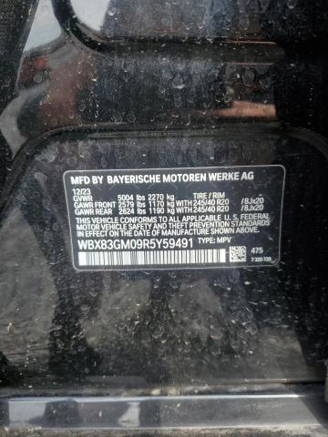 2024 BMW X2 M35I - WBX83GM09R5Y59491