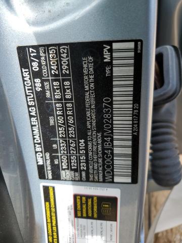 2018 MERCEDES-BENZ GLC 300 - WDC0G4JB4JV028370
