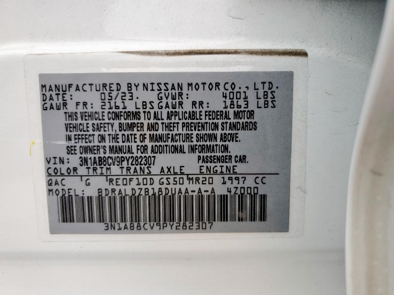 2023 NISSAN SENTRA SV 3N1AB8CV9PY282307