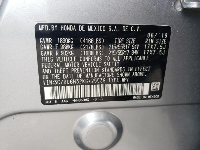 2019 HONDA HR-V LX - 3CZRU6H32KG725539