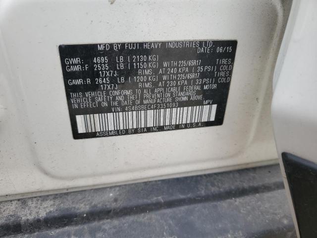 2015 SUBARU OUTBACK 2. - 4S4BSBEC4F3351093