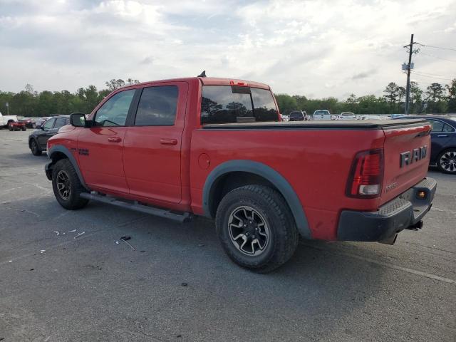 Vin: 1c6rr6yt2hs561287, lot: 54116545, ram 1500 rebel 20172