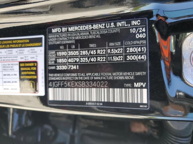 2025 MERCEDES-BENZ GLS 450 4M - 4JGFF5KEXSB334022