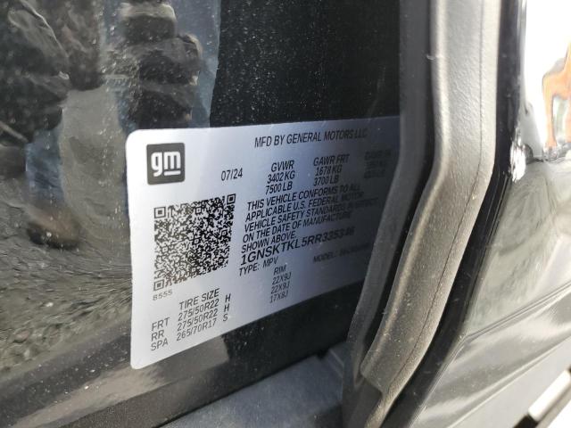 2024 CHEVROLET TAHOE K150 - 1GNSKTKL5RR335346