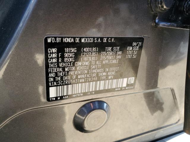 2021 HONDA HR-V LX - 3CZRU5H31MM728348