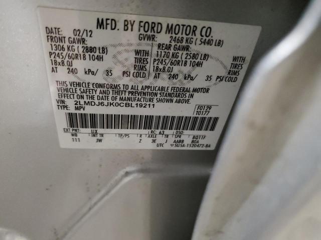 2012 LINCOLN MKX #3310579103