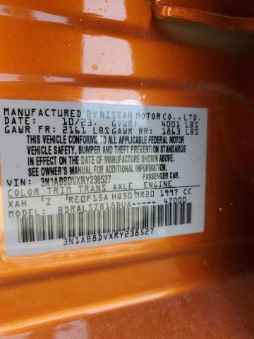 2024 NISSAN SENTRA SR 3N1AB8DVXRY238527