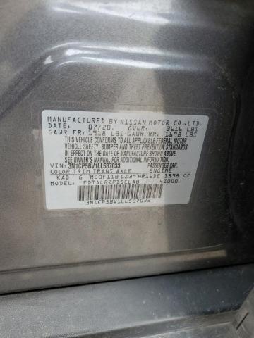 2020 NISSAN KICKS S - 3N1CP5BV1LL537033