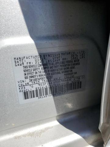 2019 NISSAN SENTRA S - 3N1AB7AP8KY355397