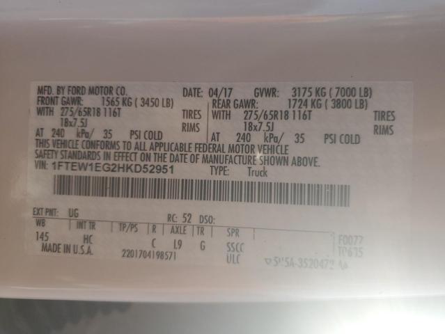 2017 FORD F150 SUPER - 1FTEW1EG2HKD52951