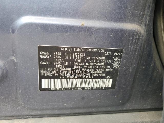 2017 SUBARU OUTBACK 2. - 4S4BSAKC7H3396949