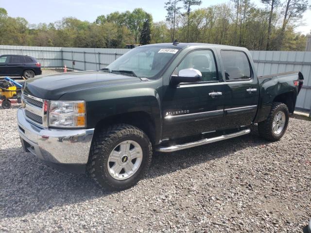 Vin: 3gcpkse71dg228696, lot: 51348155, chevrolet all models k1500 lt 2013 img_1