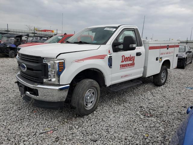 FORD F-250 SUPER DUTY