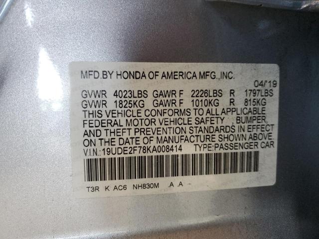 2019 ACURA ILX PREMIU 19UDE2F78KA008414