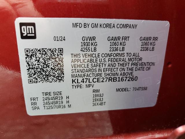 2024 BUICK ENVISTA AV - KL47LCE27RB167260