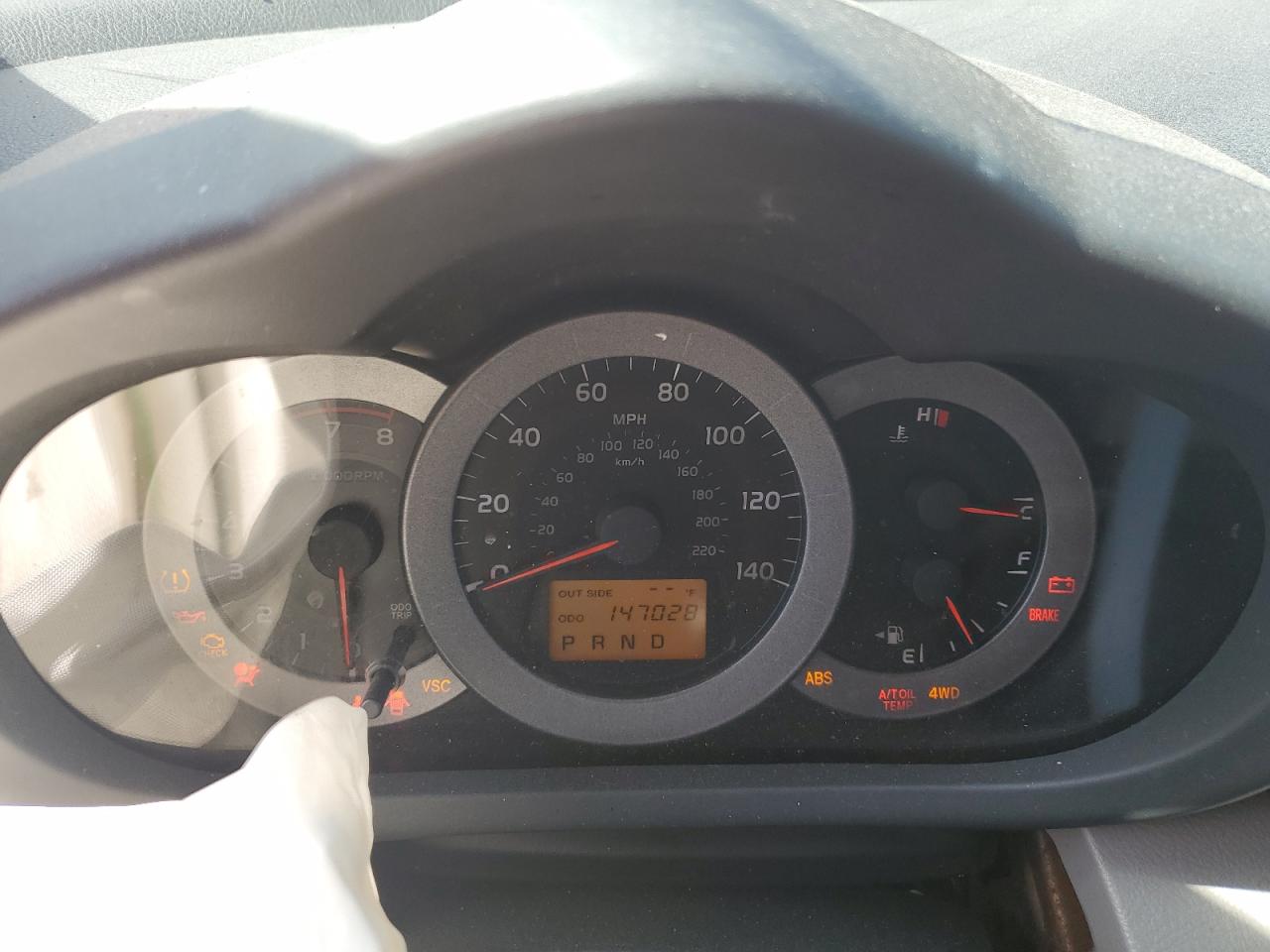 Lot #3290199233 2007 TOYOTA RAV4