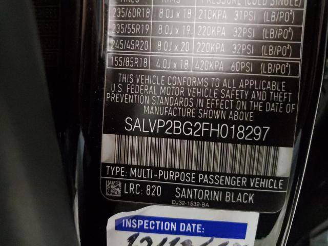 2015 LAND ROVER RANGE ROVE - SALVP2BG2FH018297