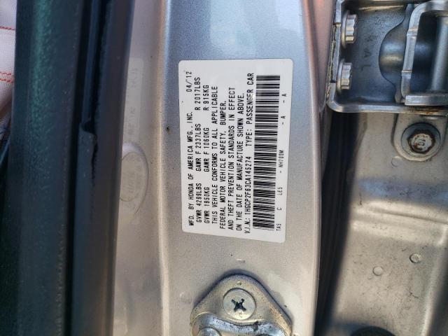 2012 HONDA ACCORD SE - 1HGCP2F63CA145274