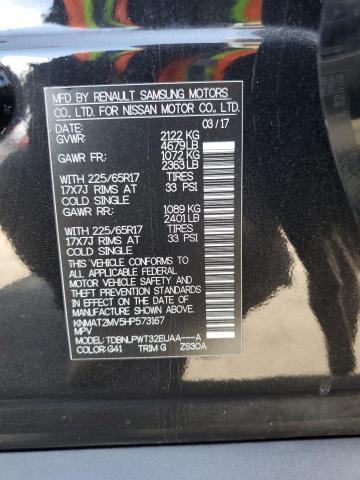 2017 NISSAN ROGUE S - KNMAT2MV5HP573167