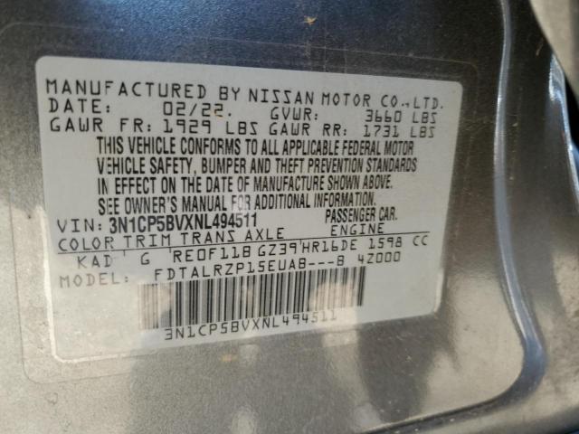 2022 NISSAN KICKS S - 3N1CP5BVXNL494511