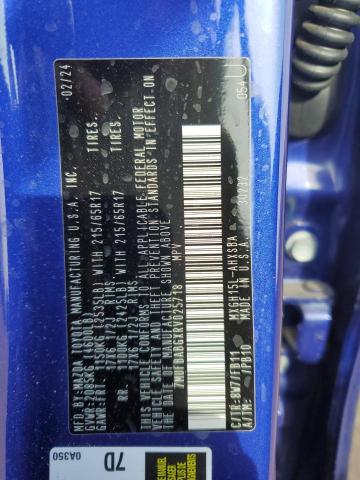 2024 TOYOTA COROLLA CR - 7MUFBABGXRV025718