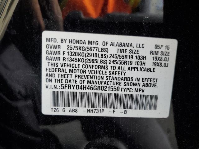 2016 ACURA MDX TECHNO - 5FRYD4H46GB021550
