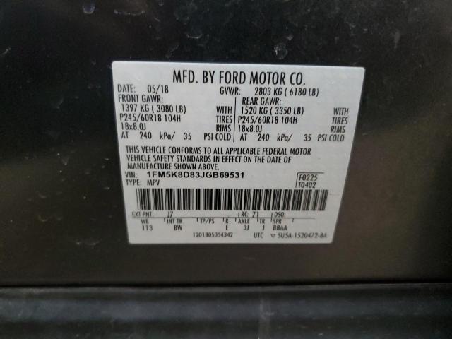 2018 FORD EXPLORER X - 1FM5K8D83JGB69531