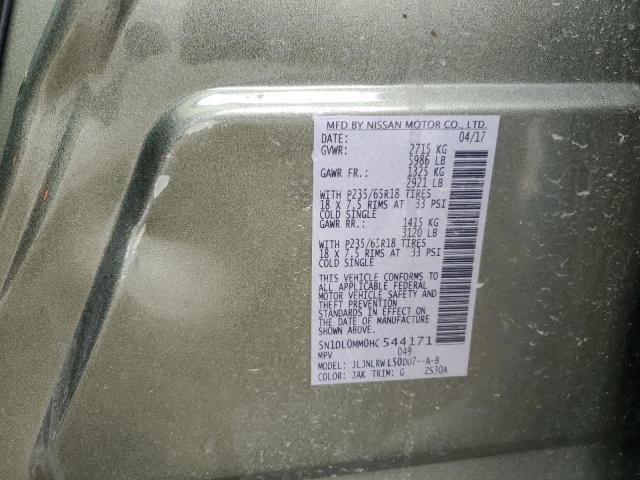 2017 INFINITI QX60 - 5N1DL0MM0HC544171