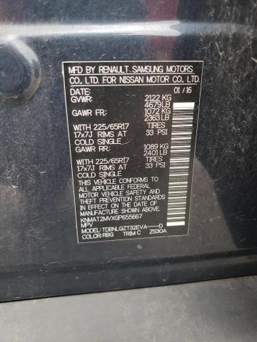 2016 NISSAN ROGUE S - KNMAT2MVXGP655667