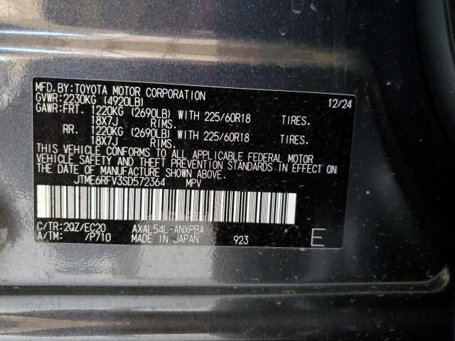 2025 TOYOTA RAV4 XSE JTME6RFV3SD572364
