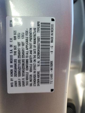 2016 HONDA CR-V EX - 3CZRM3H55GG715921