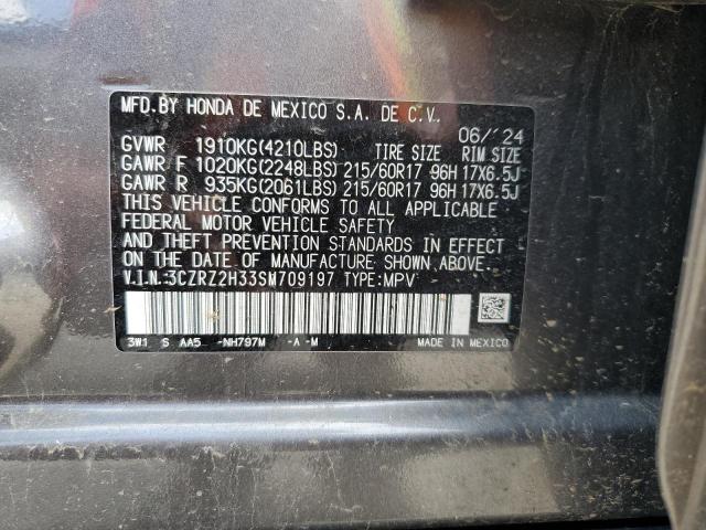 2025 HONDA HR-V LX - 3CZRZ2H33SM709197