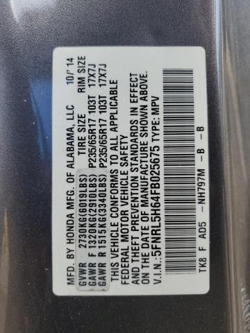 2015 HONDA ODYSSEY EX - 5FNRL5H64FB025675