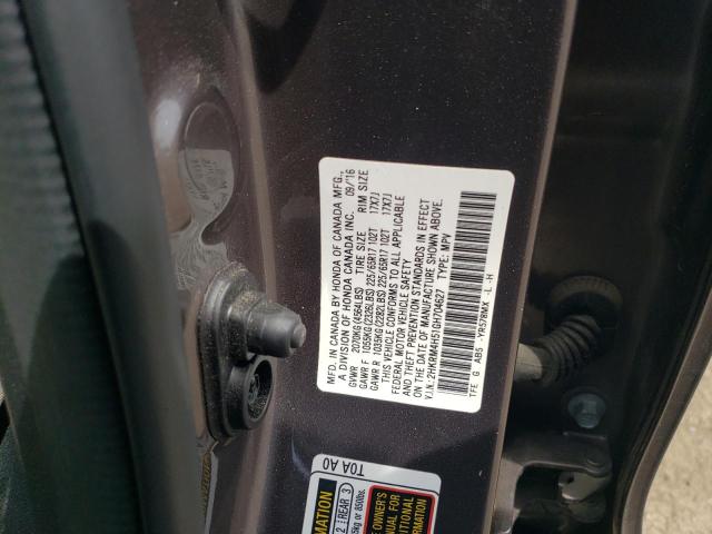 2016 HONDA CR-V EX - 2HKRM4H51GH704627