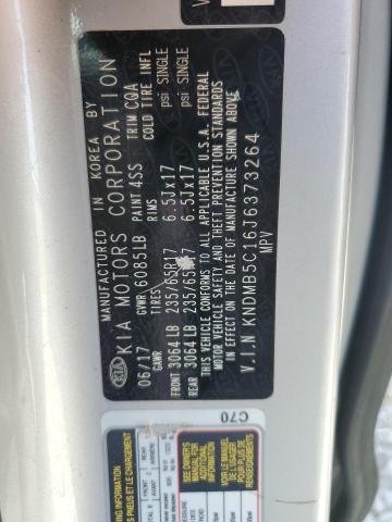 2018 KIA SEDONA LX - KNDMB5C16J6373264