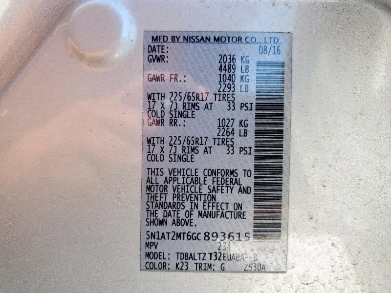 2016 NISSAN ROGUE S - 5N1AT2MT6GC893615