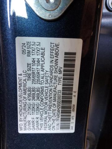 2025 HONDA CR-V LX - 7FARS4H29SE000733