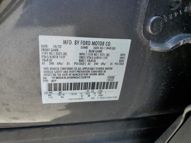 2022 FORD EXPLORER T - 1FMSK8JHXNGC32816