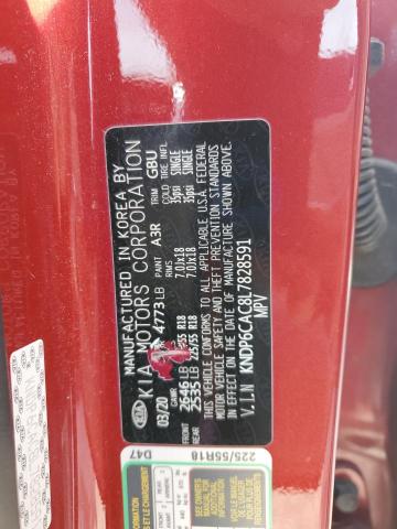 2020 KIA SPORTAGE S - KNDP6CAC8L7828591