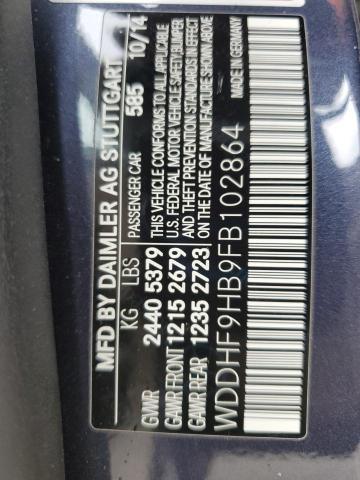 2015 MERCEDES-BENZ E 250 BLUE WDDHF9HB9FB102864