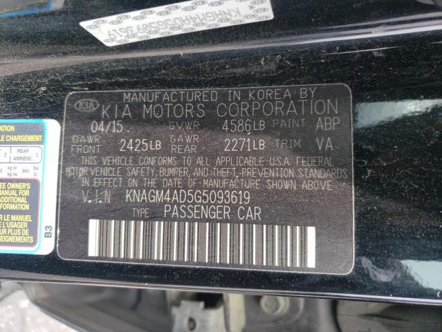 2016 KIA OPTIMA HYB - KNAGM4AD5G5093619